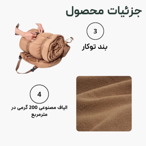 تصویر خواب موبی گاردن مدل Mobi Garden NX22562010 لوت کمپینگ 9