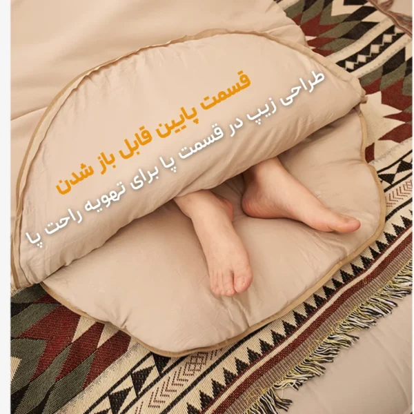 تصویر خواب موبی گاردن مدل Mobi Garden NX23562002 لوت کمپینگ 4