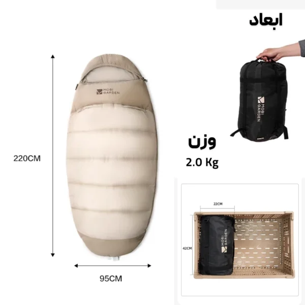 تصویر خواب موبی گاردن مدل Mobi Garden NX23562002 لوت کمپینگ 6