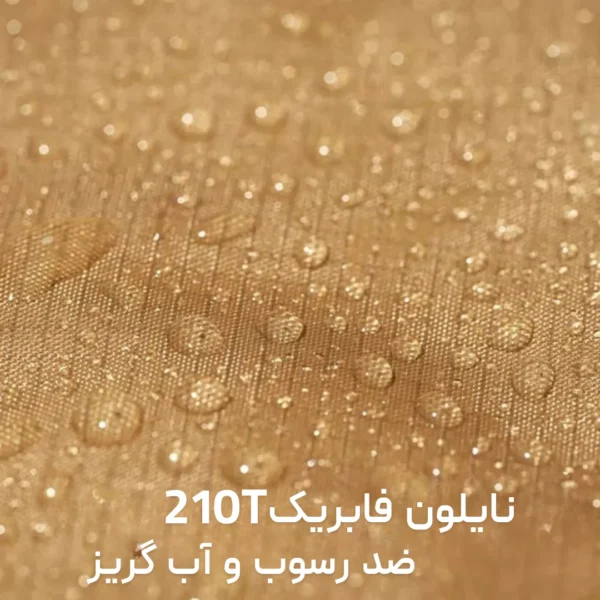 تصویر خواب موبی گاردن مدل Mobi Garden SQ Mommy 2.0 NX22562002 لوت کمپینگ 1