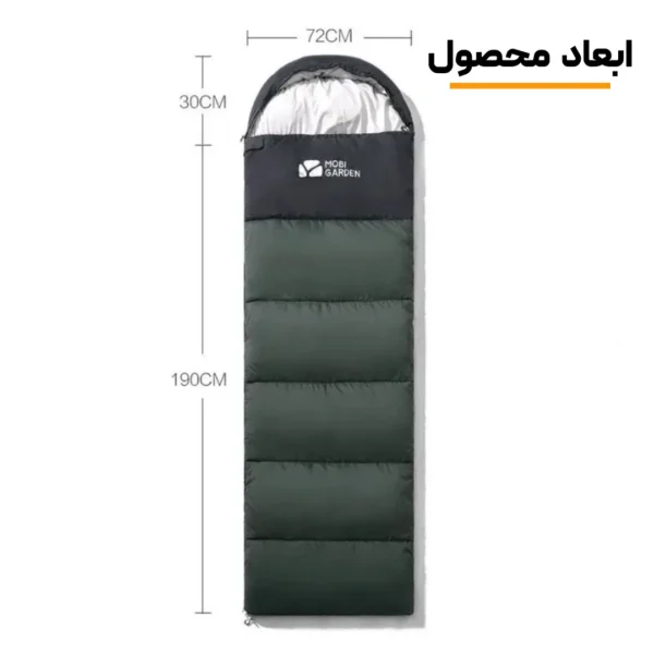 تصویر خواب موبی گاردن مدل Mobi Garden XY 1.8 EX19562005 لوت کمپینگ 13