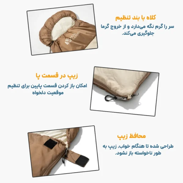 تصویر خواب موبی گاردن مدل Mobi Garden XY 1.8 EX19562005 لوت کمپینگ 2