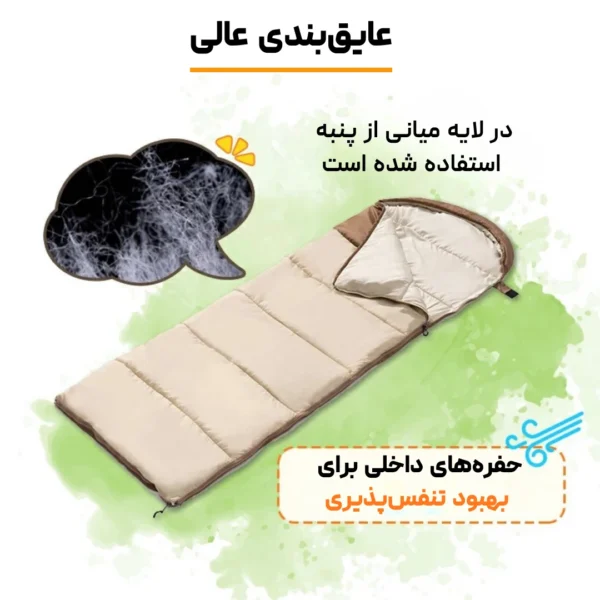 تصویر خواب موبی گاردن مدل Mobi Garden XY 1.8 EX19562005 لوت کمپینگ 7