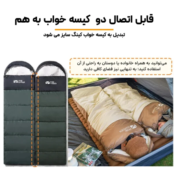 تصویر خواب موبی گاردن مدل Mobi Garden XY 1.8 EX19562005 لوت کمپینگ 9