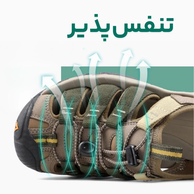 تصویر زنانه ضدلغزش هامتو مدل 710445B 22 10