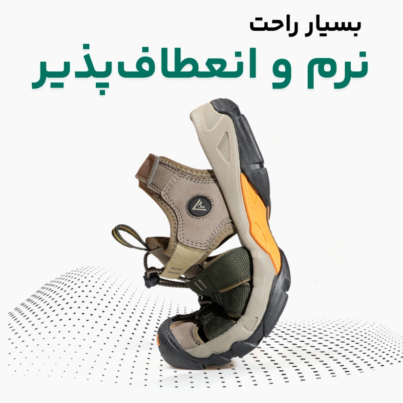 تصویر زنانه ضدلغزش هامتو مدل 710445B 22 7