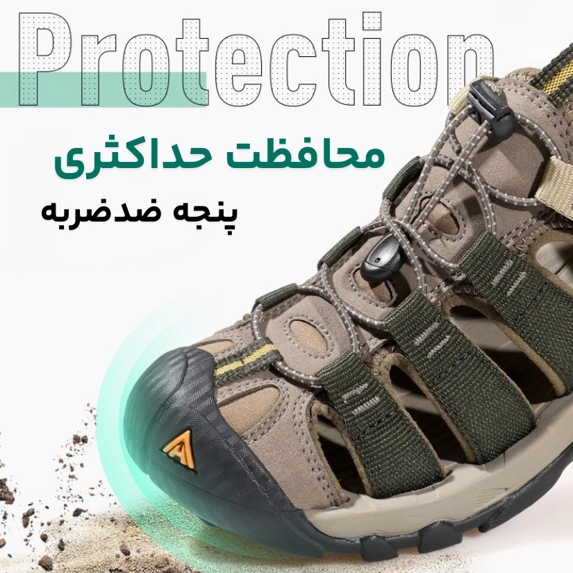 صندل زنانه ضدلغزش هامتو مدل 710445B-22 (9)