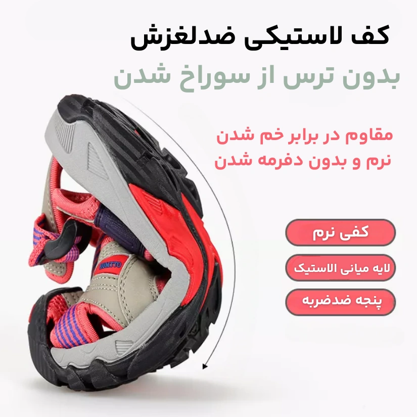 تصویر زنانه هامتو مدل HUMTTO 9602 18 2 1