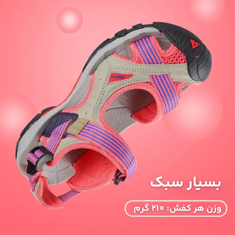 تصویر زنانه هامتو مدل HUMTTO 9602 18 5 1