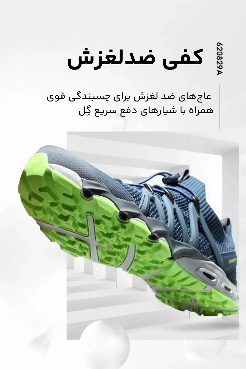 صندل مردانه هامتو مدل Humtto 620829A-5 (3)