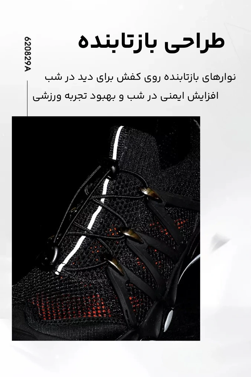 تصویر مردانه هامتو مدل Humtto 620829A 5 5