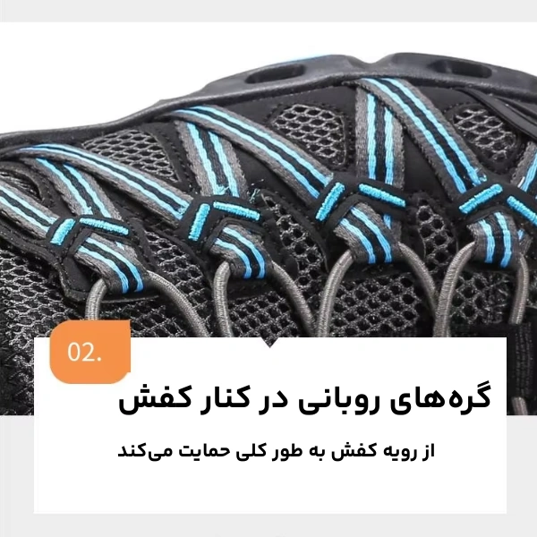 تصویر آب‌نوردی زنانه هامتو مدل HUMTTO 610049 1