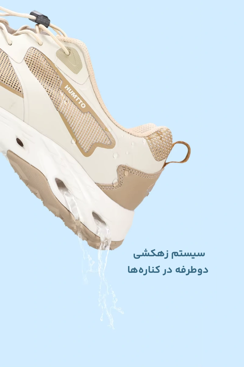 کفش آب‌نوردی زنانه هامتو مدل HUMTTO 650123 (4)