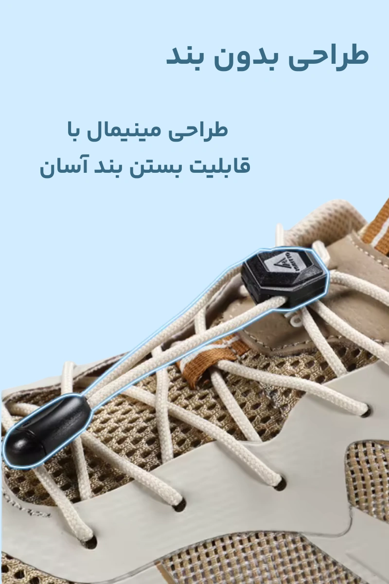 کفش آب‌نوردی زنانه هامتو مدل HUMTTO 650123 (6)
