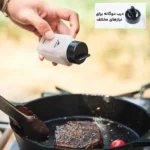 ست جاادویه کمپینگ نیچرهایک 8 تکه مدل CNH22CJ043 (9)