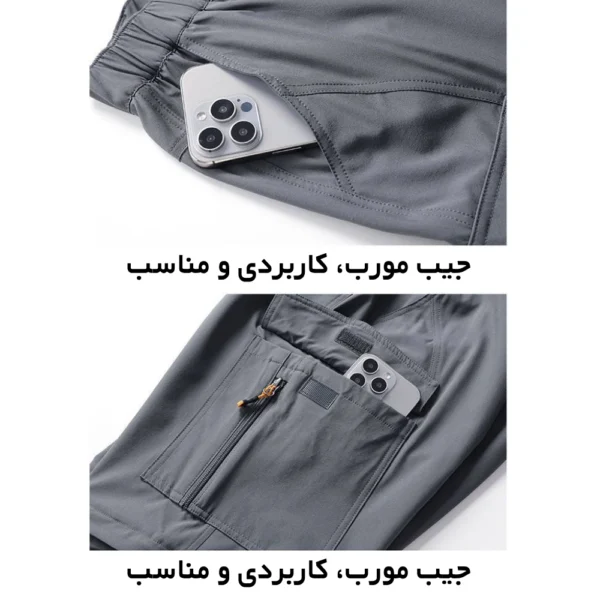 تصویر شلوار شلوارک‌شو کوهنوردی مدل 88066، انتخاب هوشمند برای طبیعت‌گردها و آفرودی‌ها