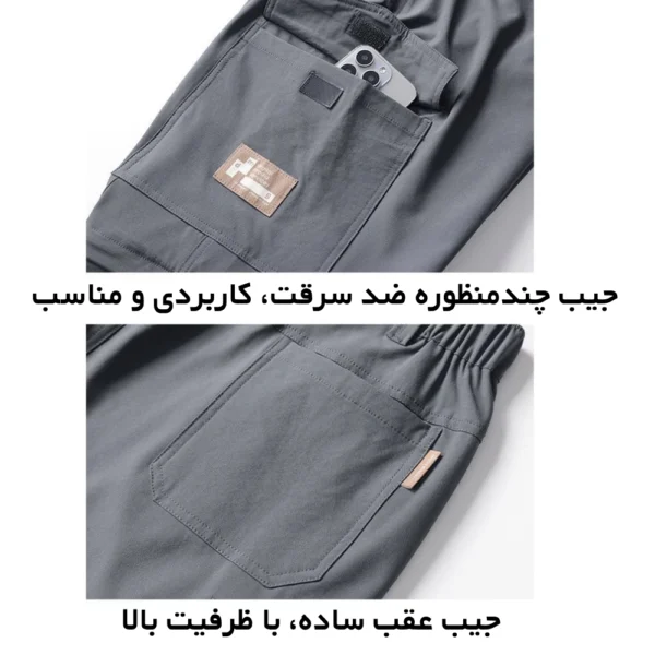 تصویر شلوار شلوارک‌شو کوهنوردی مدل 88066، انتخاب هوشمند برای طبیعت‌گردها و آفرودی‌ها