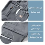شلوار شلوارک‌شو کوهنوردی مدل 88066 (5)