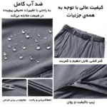 شلوار شلوارک‌شو کوهنوردی مدل 88066 (8)