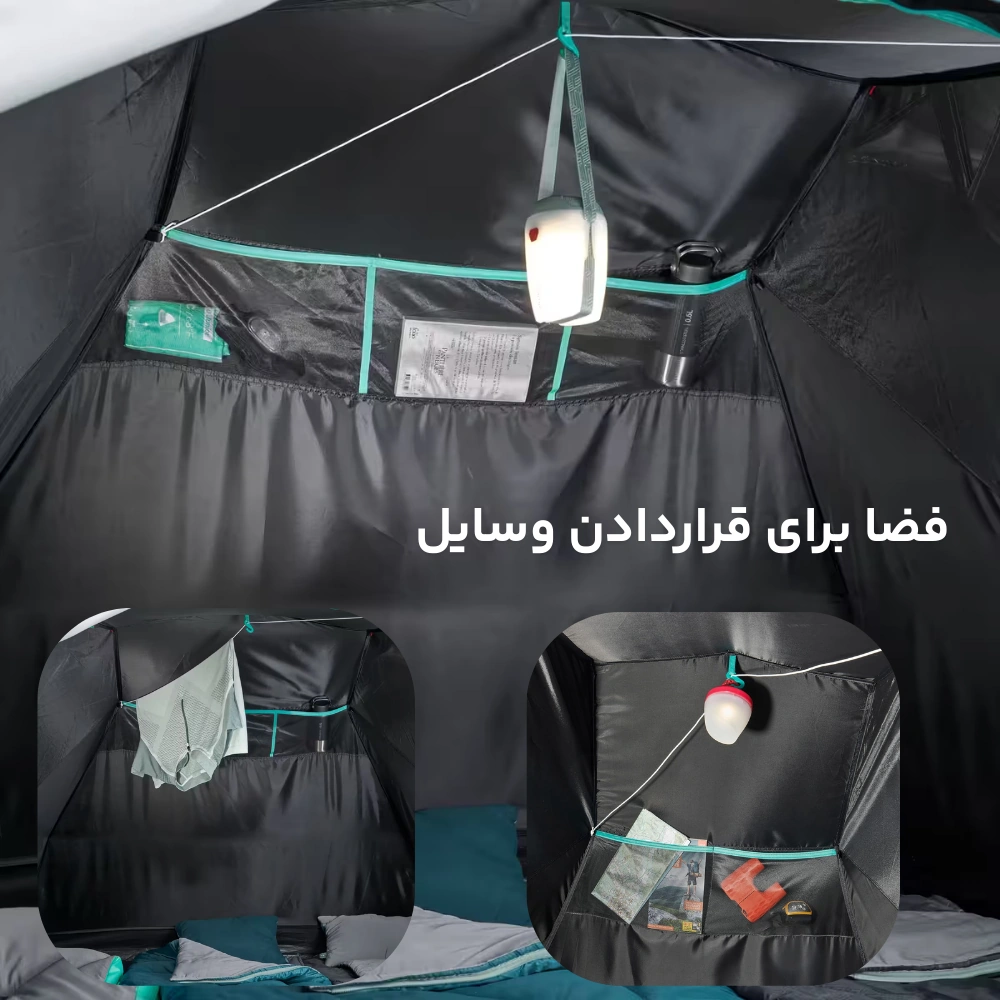چادر مسافرتی سه نفره کچوا مدل Quechua MH100 Fresh and Black (9)