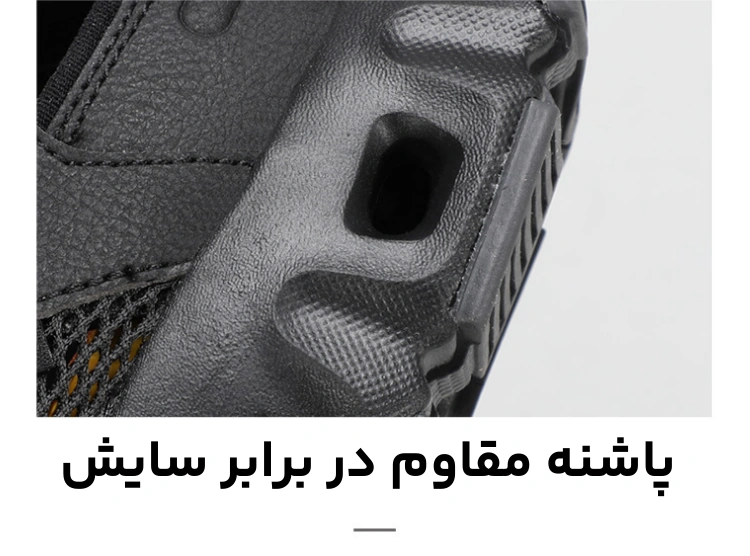 تصویر آب‌نوردی هامتو مدل 660426 5
