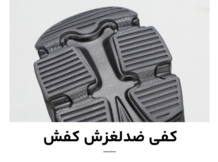 کفش آب‌نوردی هامتو مدل 660426 (7)