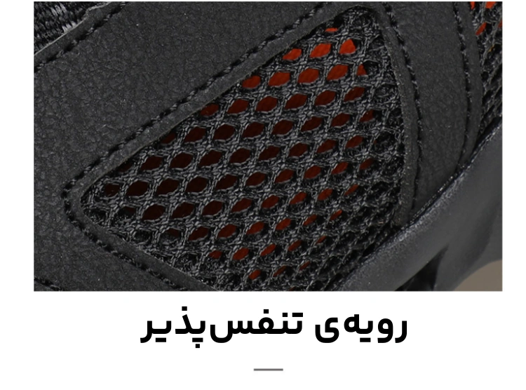 کفش آب‌نوردی هامتو مدل 660426 (9)
