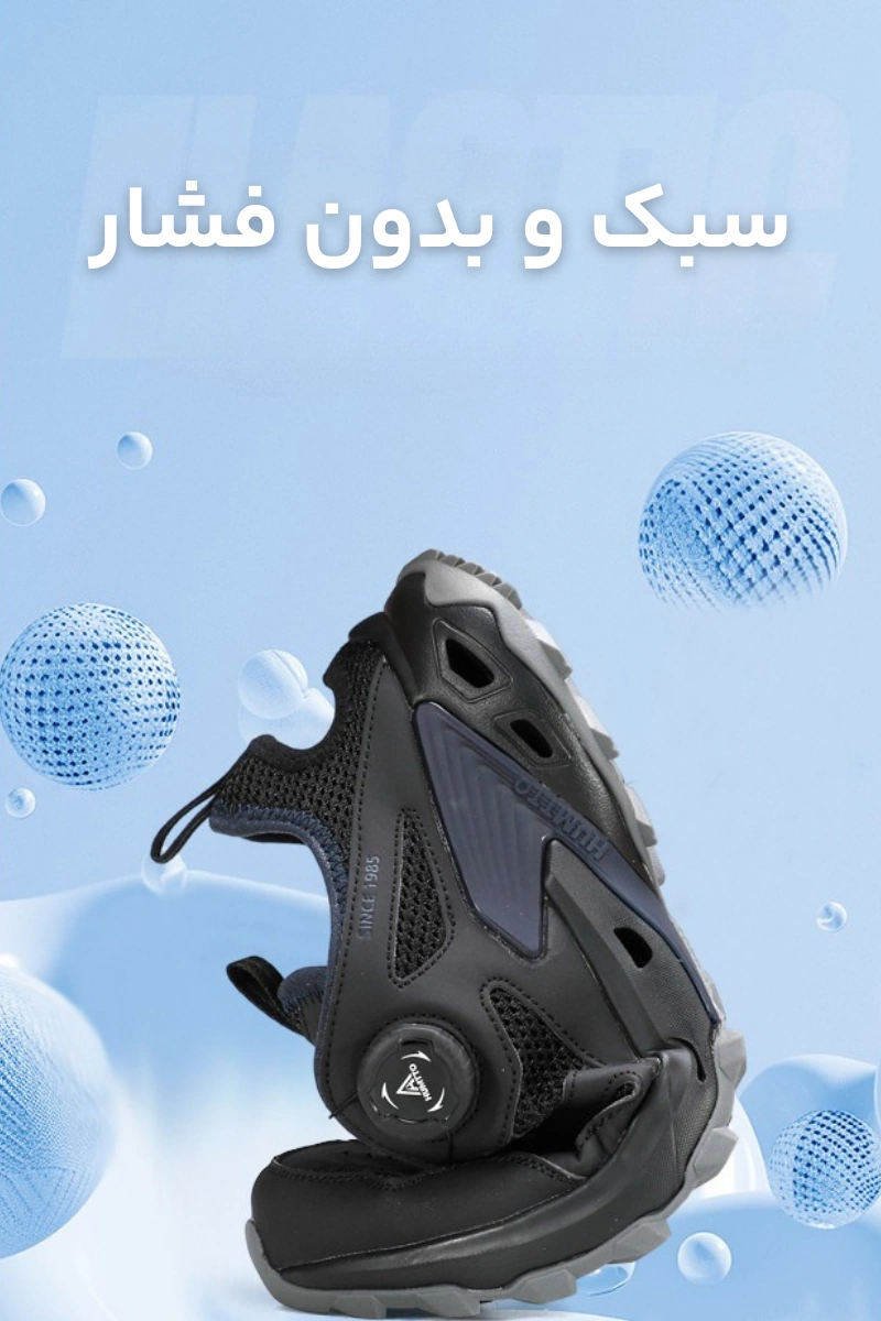 کفش طبیعت‌گردی هامتو مدل 660906A-2 (6)