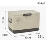 کول باکس ۲۹ لیتری نیچرهایک مدل Naturehike CNH22SN005 (3)