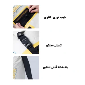 درای بگ ۲۵ لیتری نیچرهایک مدل CNK2300BS017 (11)