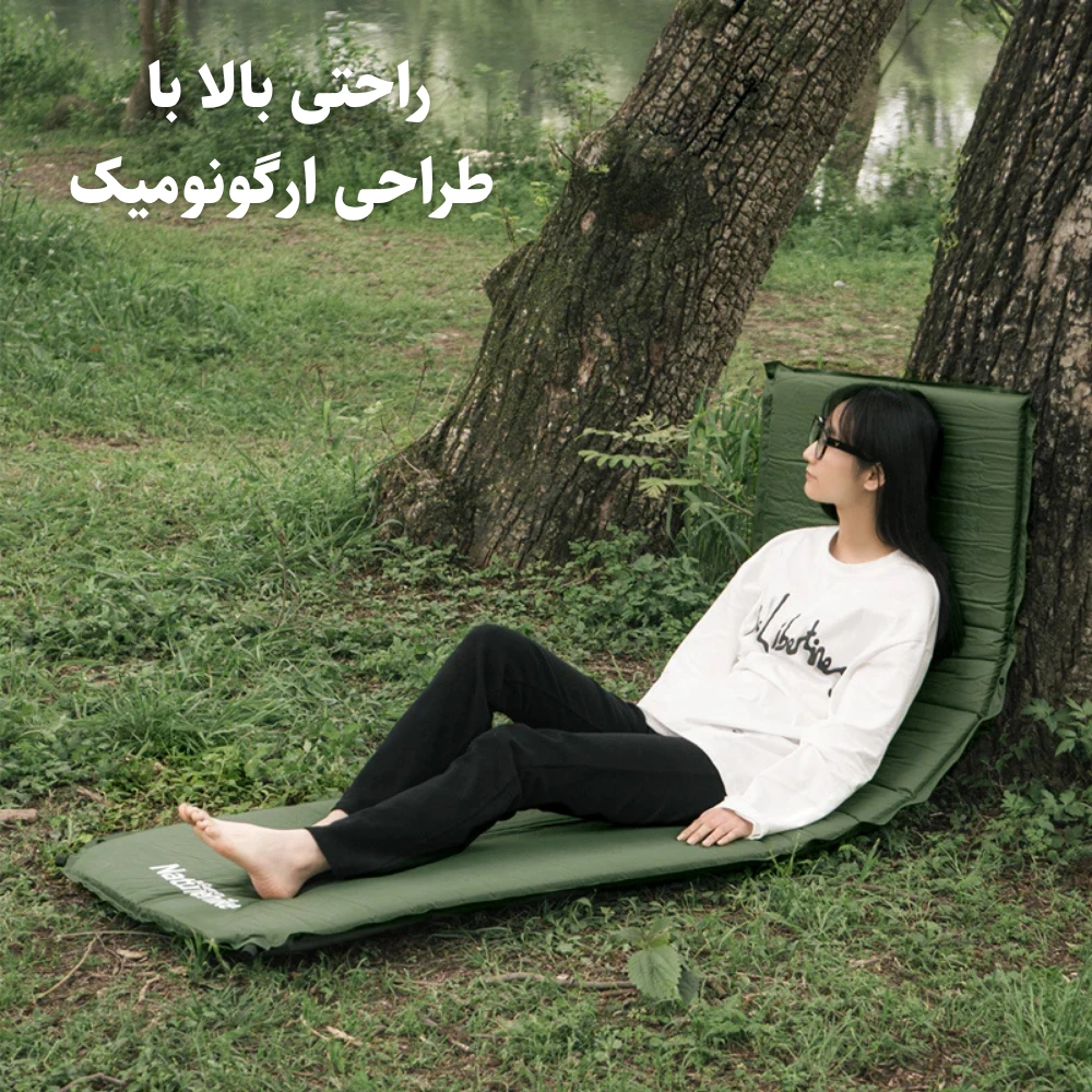 زیرانداز بادی خودباشو نیچرهایک مدل NH20DZ003 (6)