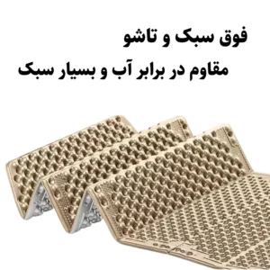 زیرانداز فومی تاشو کوهنوردی مونتین اسپرینگ مدل M1A Mountain Spring (2)