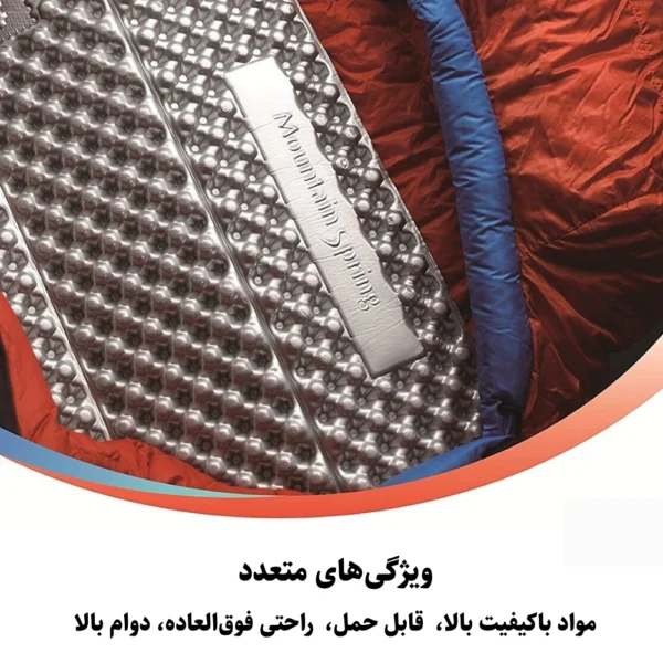زیرانداز فومی تاشو کوهنوردی مونتین اسپرینگ مدل M1A Mountain Spring (5)