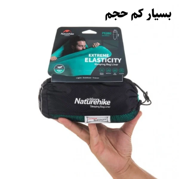 تصویر لاینر کیسه خواب نیچرهایک مدل NH17N002-D، سبک، کشسان، تنفس‌پذیر