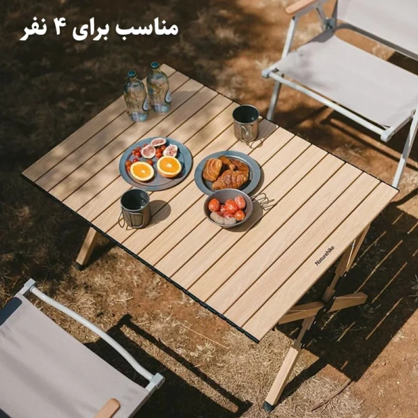 میز تاشو آلومینیومی نیچرهایک مدل CNK2300JU010 سایز متوسط (3)