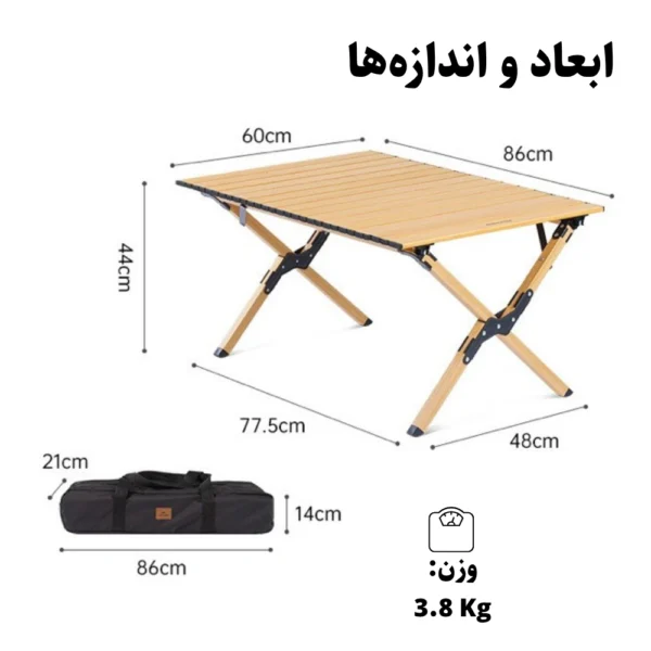 میز تاشو آلومینیومی نیچرهایک مدل CNK2300JU010 سایز متوسط (4)