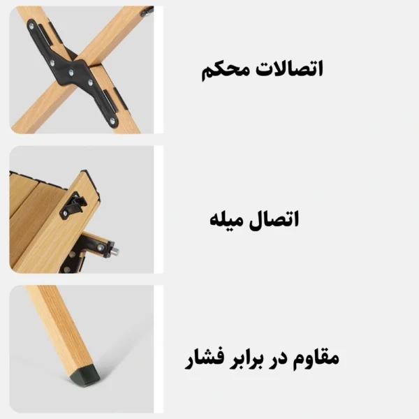 میز تاشو آلومینیومی نیچرهایک مدل CNK2300JU010 سایز متوسط (5)