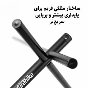 پایه آویز مثلثی کمپینگ نیچرهایک مدل NH19PJ082 سایز متوسط (6)