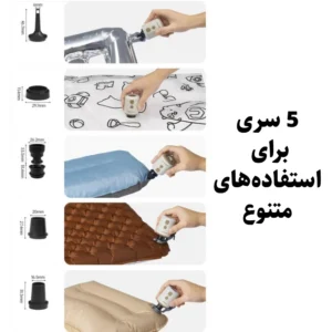 پمپ چندکاره کمپینگ نیچرهایک مدل CNK2300DQ022 (10)