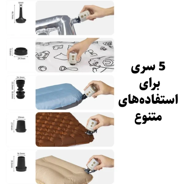 پمپ چندکاره کمپینگ نیچرهایک مدل CNK2300DQ022 (10)
