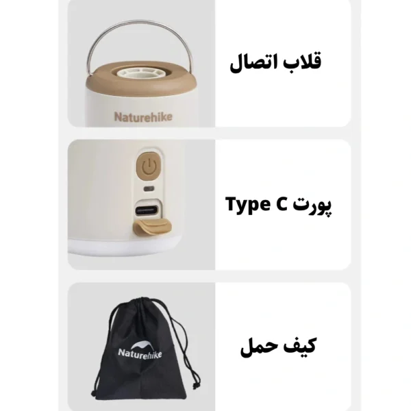پمپ چندکاره کمپینگ نیچرهایک مدل CNK2300DQ022 (4)