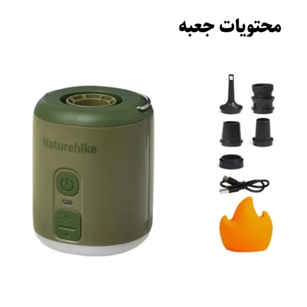پمپ چندکاره کمپینگ نیچرهایک مدل CNK2300DQ022 (5)