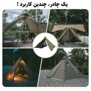 چادر چهار فصل نیچرهایک مدل Ranch Fire CNK2300ZP025 (10)