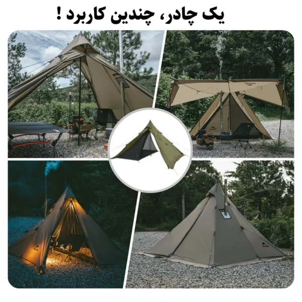 چادر چهار فصل نیچرهایک مدل Ranch Fire CNK2300ZP025 (10)
