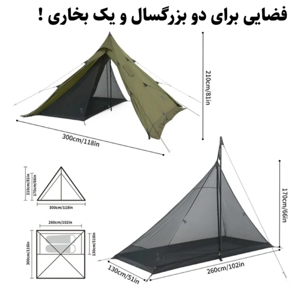 تصویر چادر چهار فصل نیچرهایک مدل Ranch Fire CNK2300ZP025، چادری برای همه فصل‌ها، همه شرایط، و همه ماجراجویی‌ها