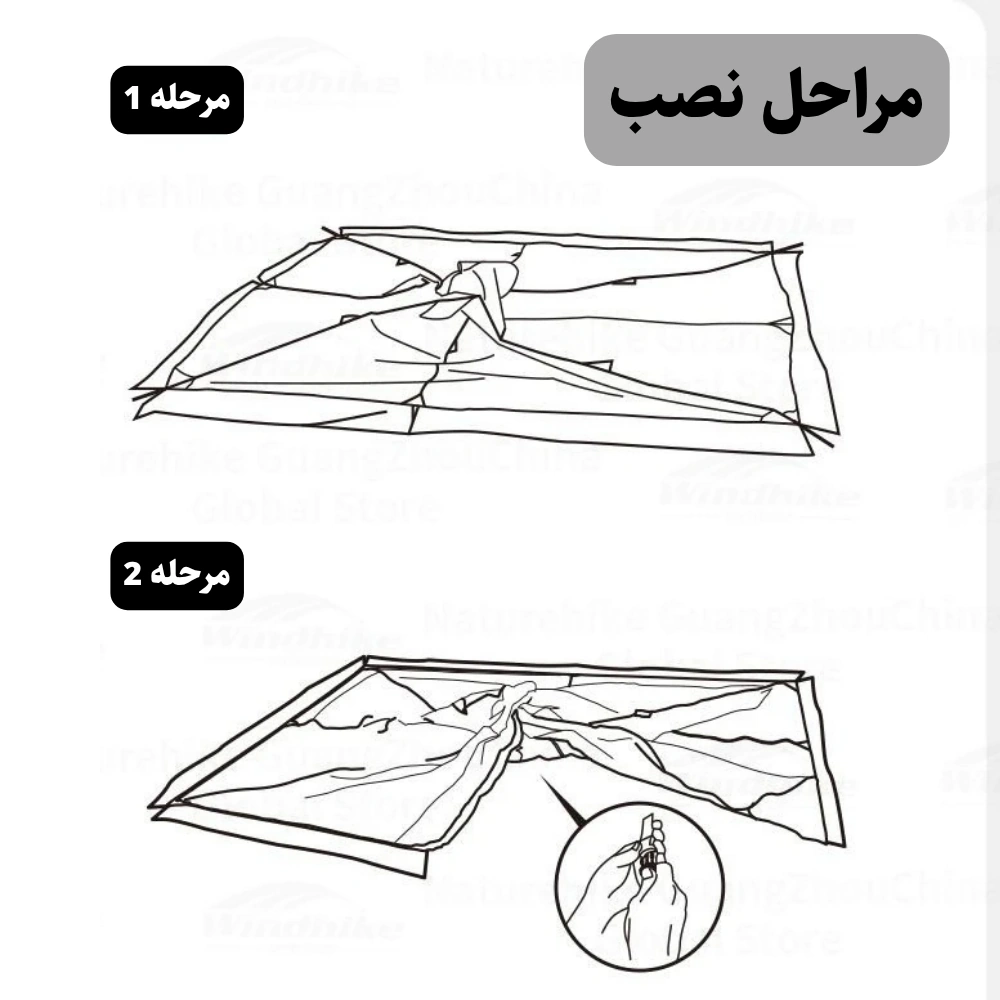 چادر چهار فصل نیچرهایک مدل Ranch Fire CNK2300ZP025 (27)