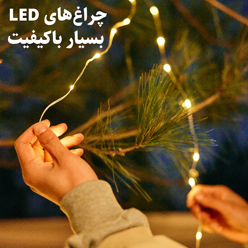 چراغ ریسه نیچرهایک مدل Naturehike CNH22DQ019 (5)
