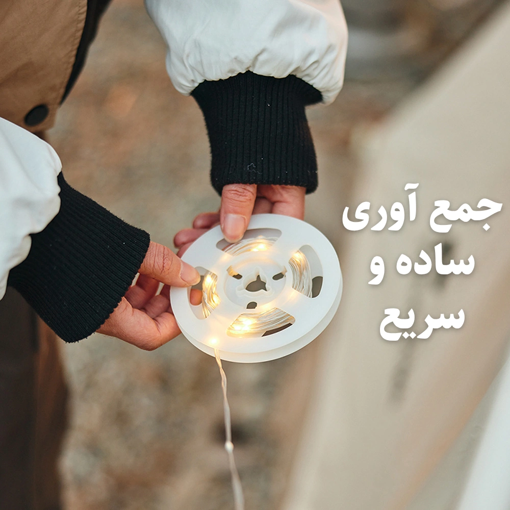چراغ ریسه نیچرهایک مدل Naturehike CNH22DQ019 (6)