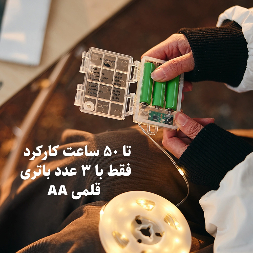 چراغ ریسه نیچرهایک مدل Naturehike CNH22DQ019 (7)