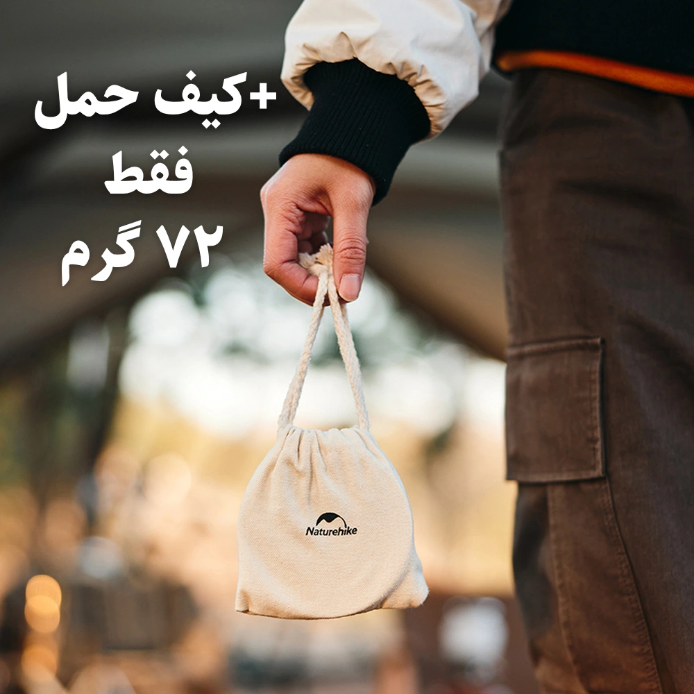 چراغ ریسه نیچرهایک مدل Naturehike CNH22DQ019 (8)